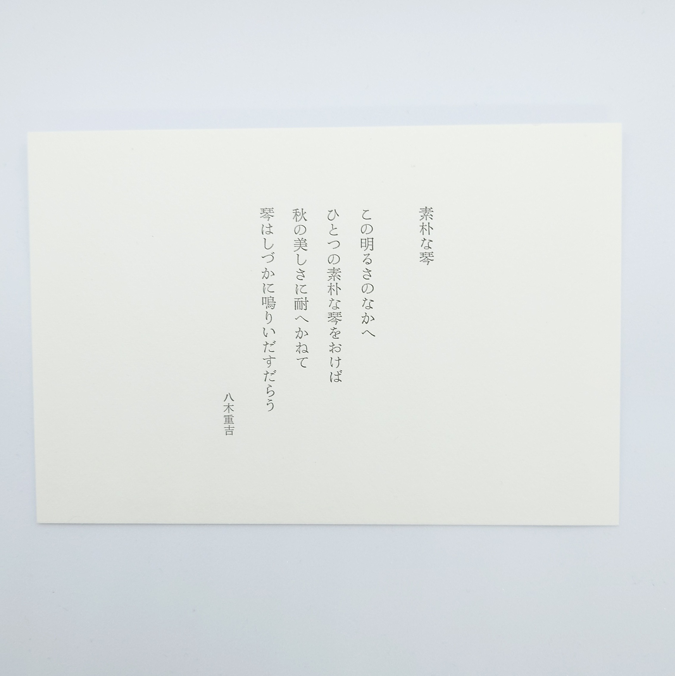 20260709_063117